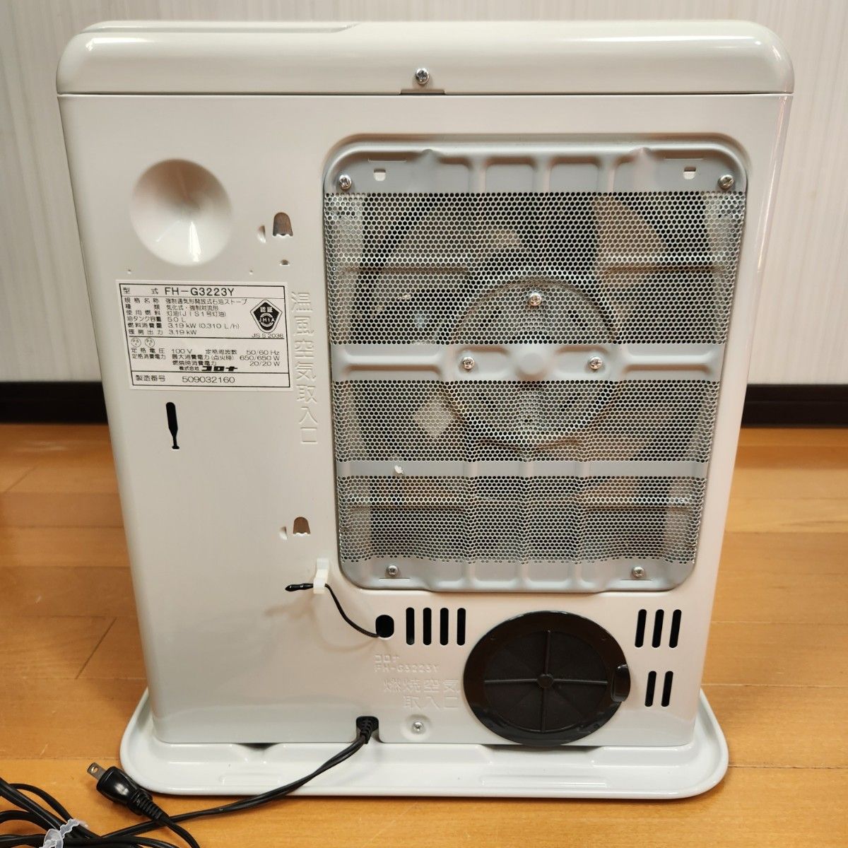 美品】CORONA コロナ石油ファンヒーター2023年製 FH-G3223Y｜Yahoo