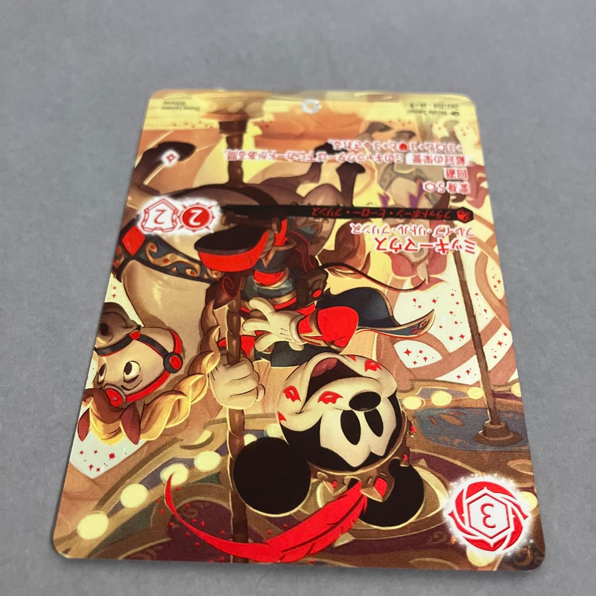 ロルカナ アイコニック ミッキーマウス｜Yahoo!フリマ（旧PayPayフリマ）