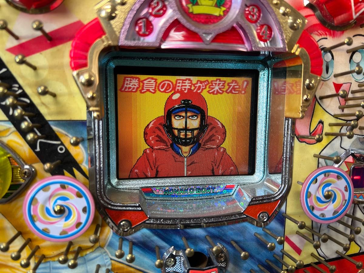 モナコボートDX4 セル&メイン基盤 レトロパチンコ｜Yahoo!フリマ（旧