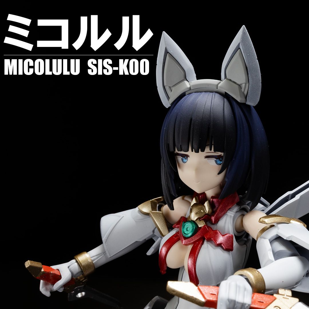 30MS】ミコルル 塗装完成品｜Yahoo!フリマ（旧PayPayフリマ）