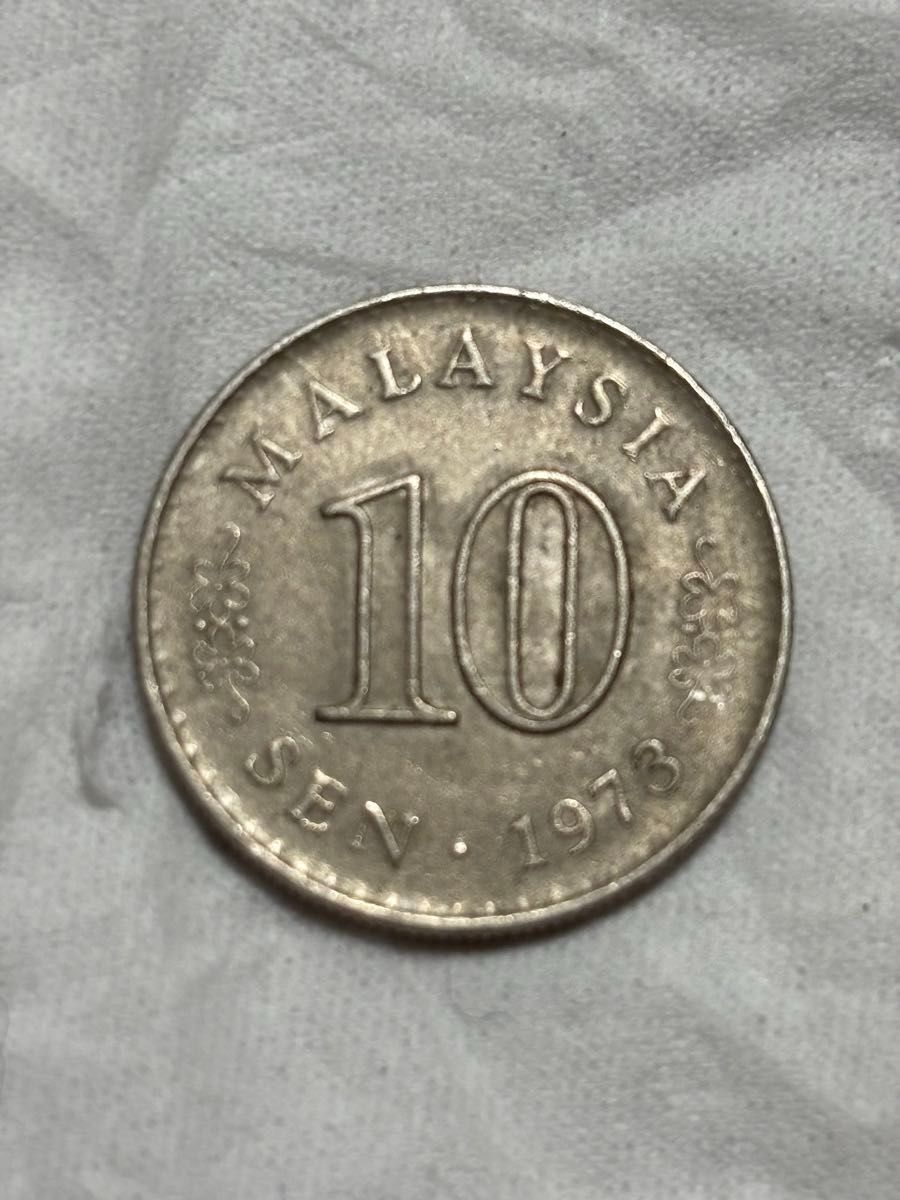 マレーシア 10 SEN 1973年 硬貨 古銭 外国コイン｜Yahoo!フリマ（旧