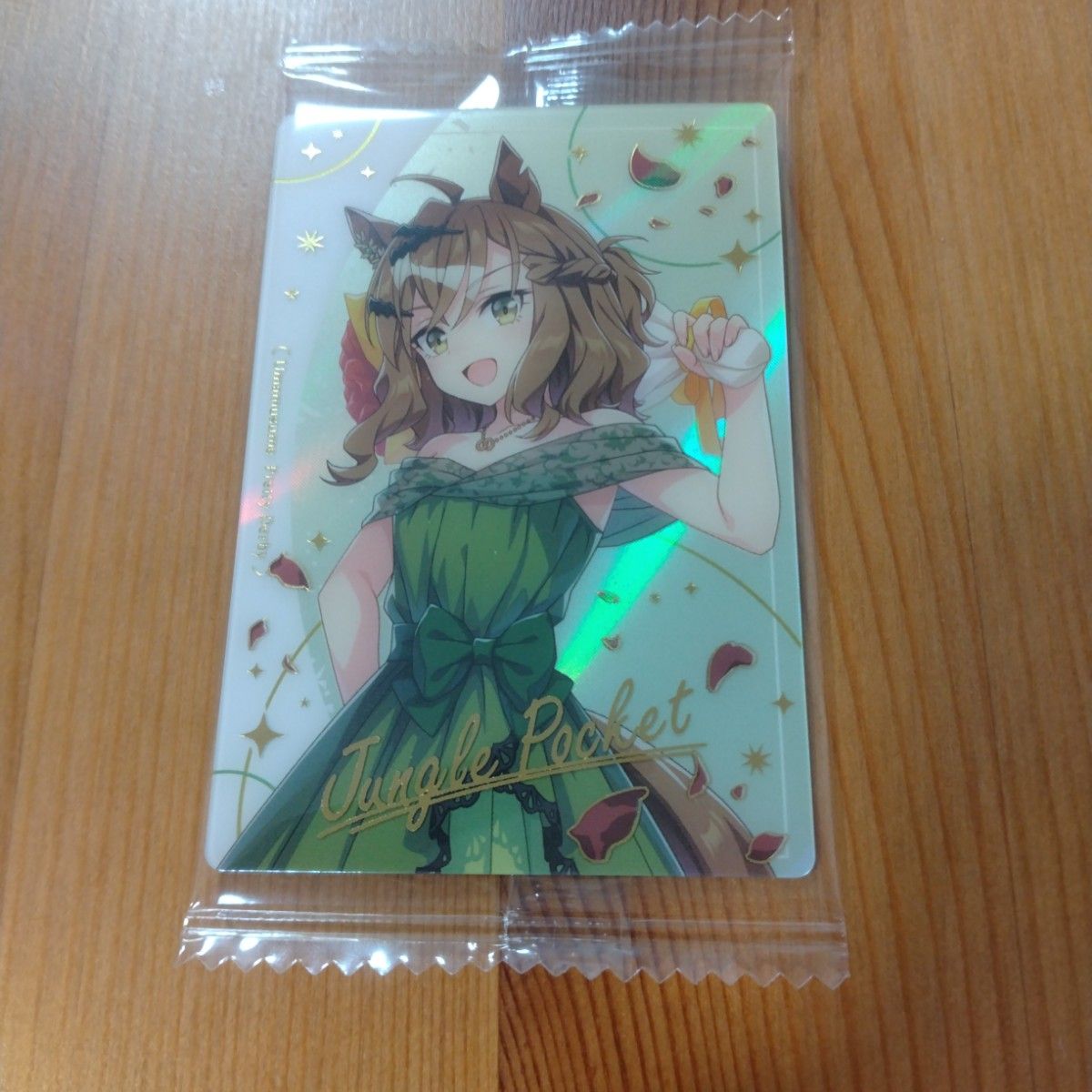 ウマ娘 ウエハース Special R 2025 ドレスレア ジャングルポケット