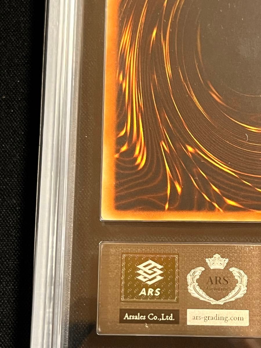 遊戯王 幽獄の時計塔 レリーフ ars9｜Yahoo!フリマ（旧PayPayフリマ）