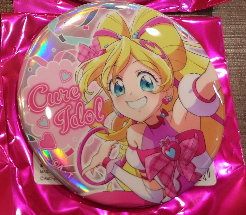 キミとアイドルプリキュア キュアアイドル ドリステ ドリームステージ