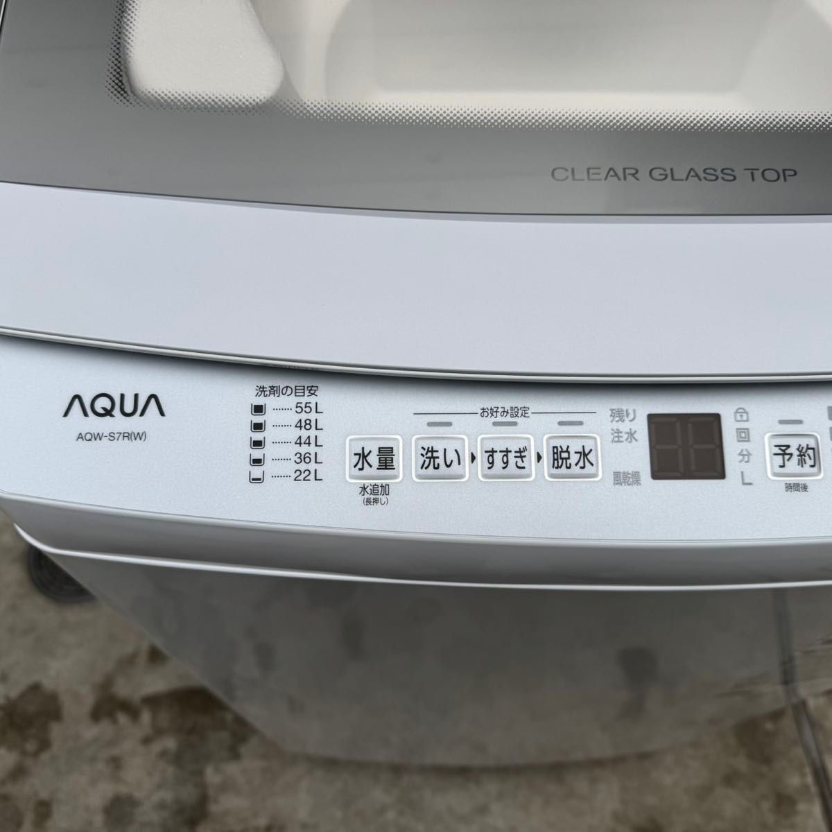 91 2025年製 新品 未使用品 アクア 洗濯機 7KG 大型 一人暮らし｜Yahoo