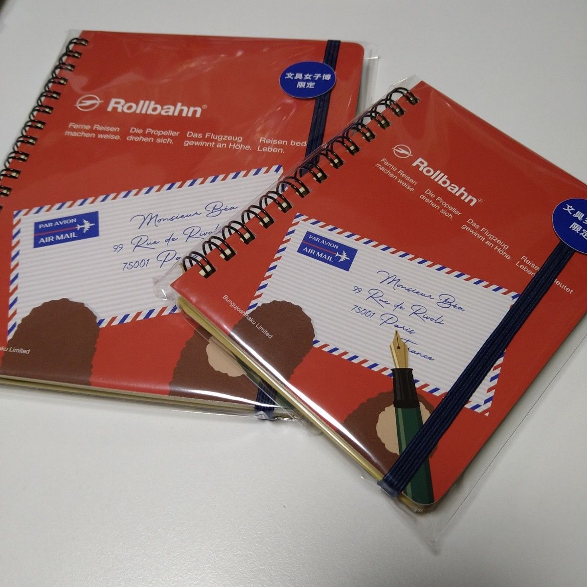 文具女子博限定 ロルバーン ポケット付メモ ペリープルA セット L M 2