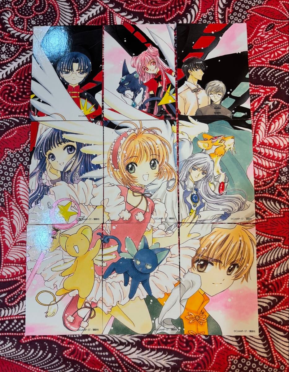カードキャプターさくら なかよし60周年記念版 全9巻 ポストカード