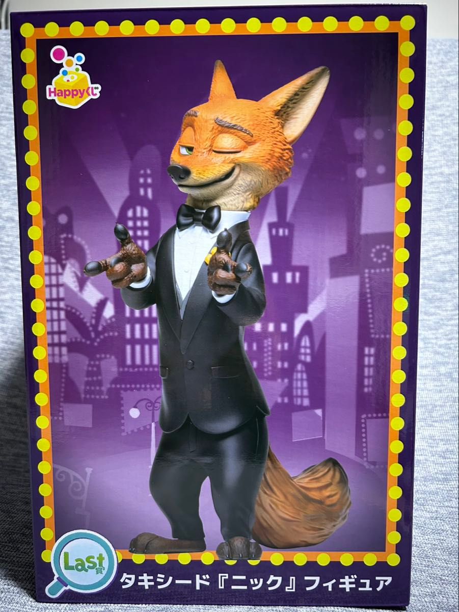 ズートピア2 ニック Happyくじ フィギュア Last賞 タキシード ラスト