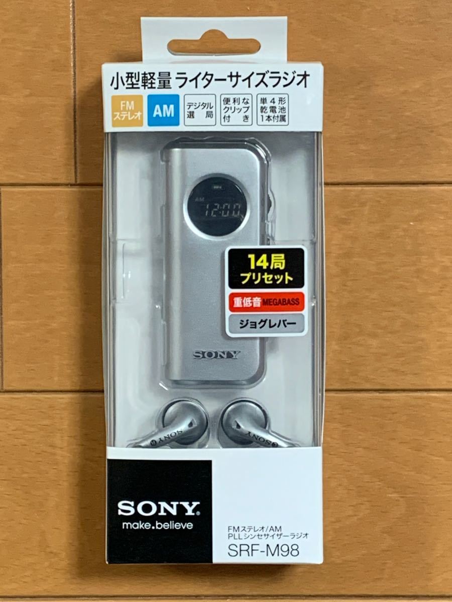 ソニー 携帯ラジオ SONY SRF-M98｜Yahoo!フリマ（旧PayPayフリマ）