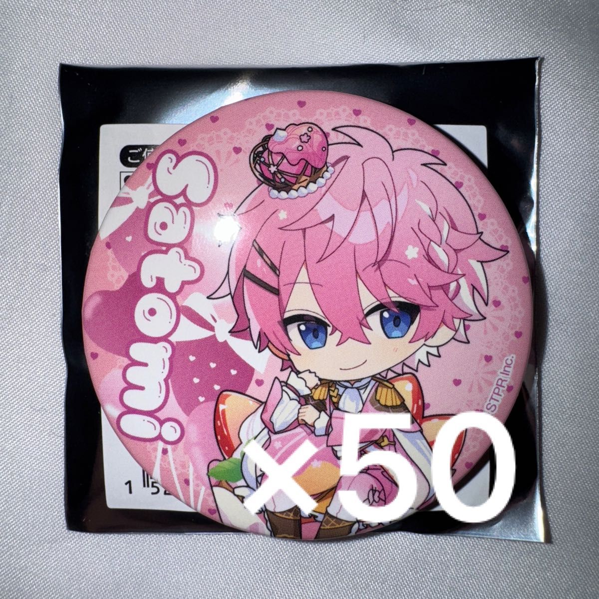 すとぷり さとみくん 9周年 デフォ 缶バッジ｜Yahoo!フリマ（旧PayPay