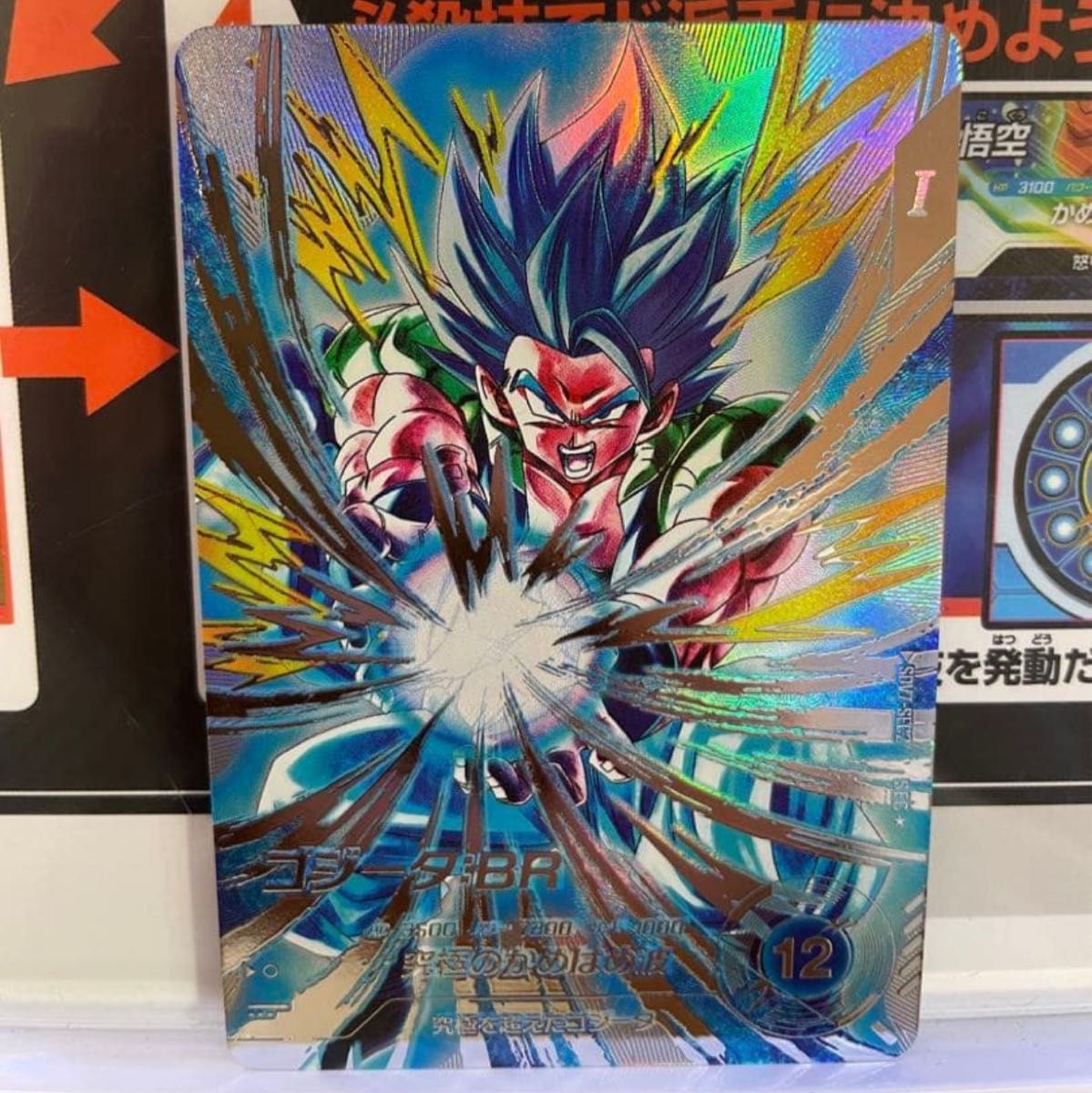 ドラゴンボール スーパーダイバーズ SDV7-SEC2 ゴジータ BR パラレル