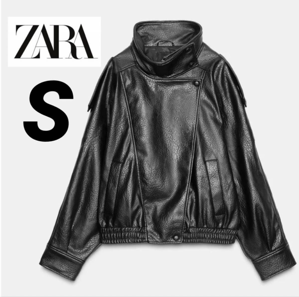 新品未使用】ZARA ザラ フェイクレザージャケット S（7〜9号）｜Yahoo