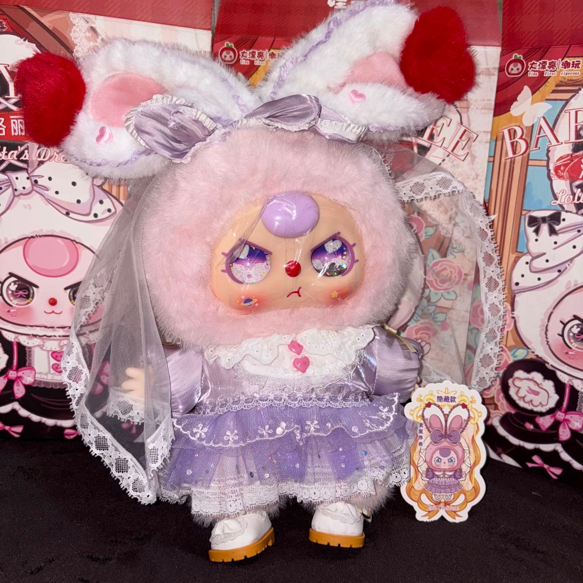 ベイビースリー babythree ベビスリ 400% ロリータ シークレット