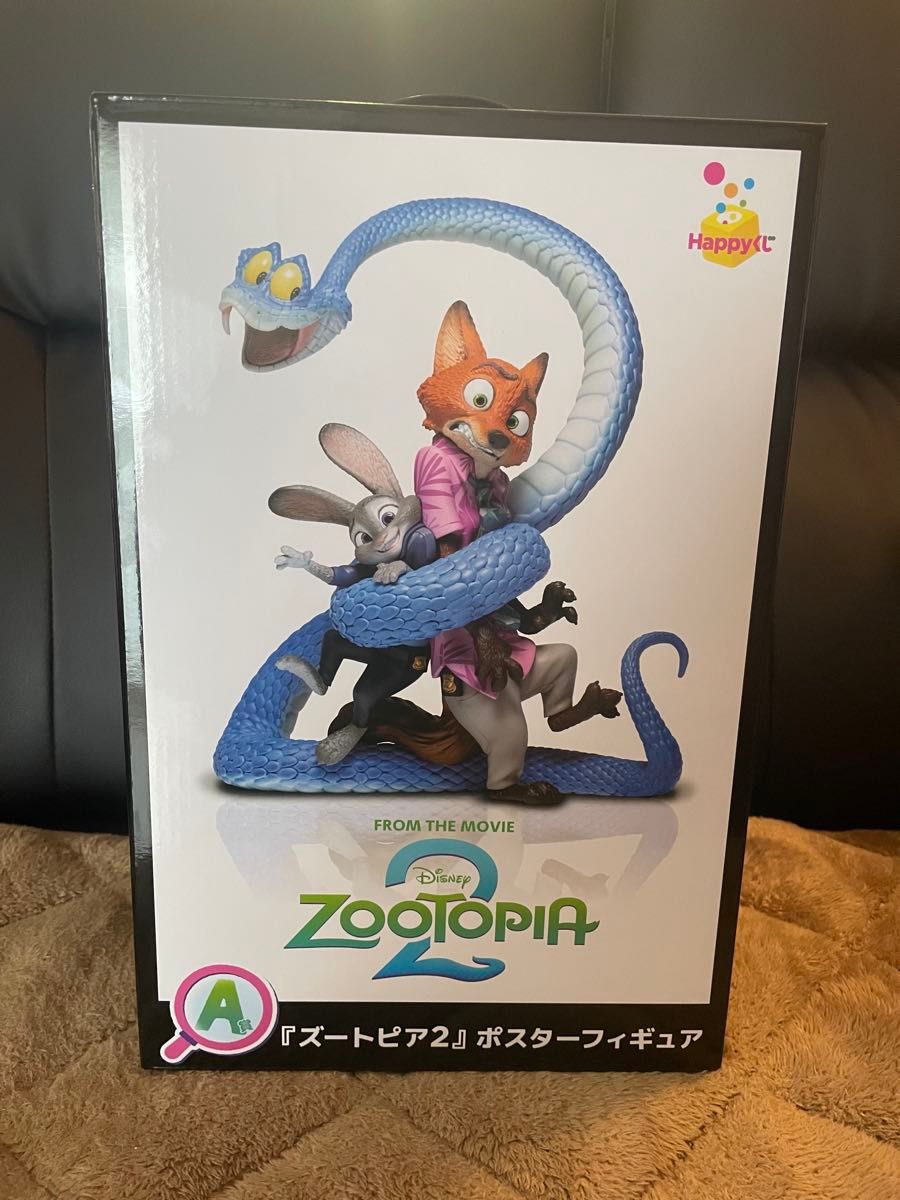 ズートピア2 ポスターフィギュア A賞 Happyくじ｜Yahoo!フリマ（旧