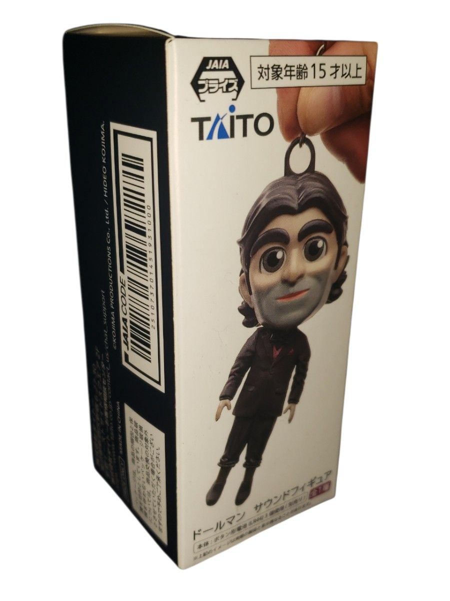 デス・ストランディング2 ドールマン サウンドフィギュア｜Yahoo