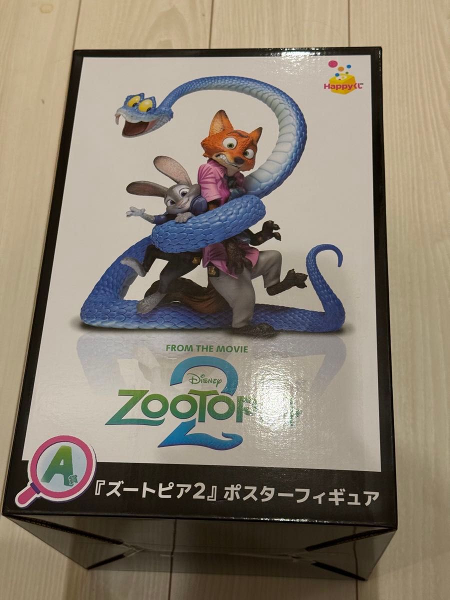 ズートピア2 Happyくじ A賞 ポスターフィギュア｜Yahoo!フリマ（旧