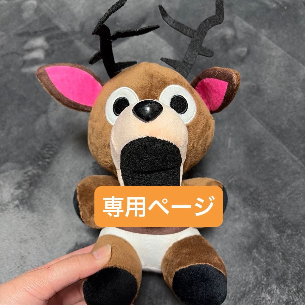 専用ページ フォロ割｜Yahoo!フリマ（旧PayPayフリマ）