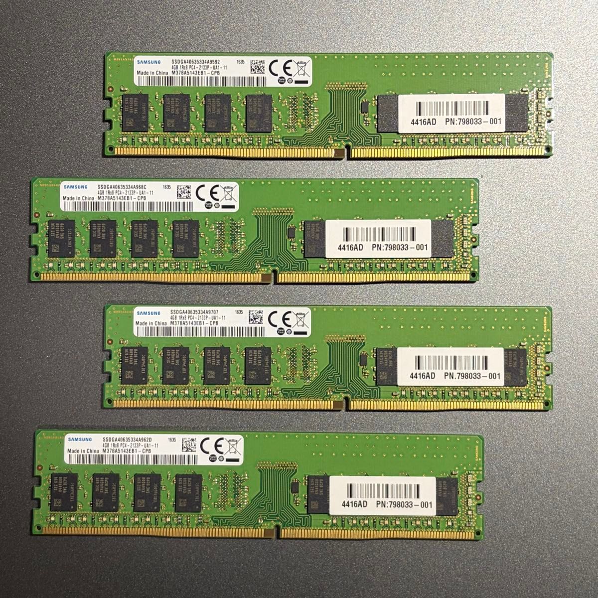 SAMSUNG DDR4 PC4-2133P 4GB メモリ 4枚セット 合計16GB｜Yahoo!フリマ
