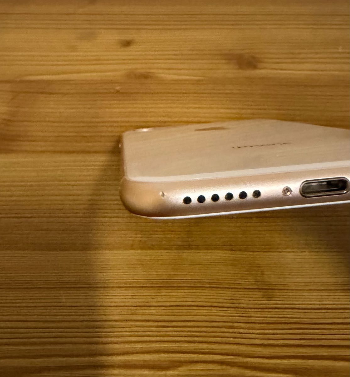 iPhone 8 64GB ゴールド SIMフリー 本体・箱・イヤホンあり｜Yahoo