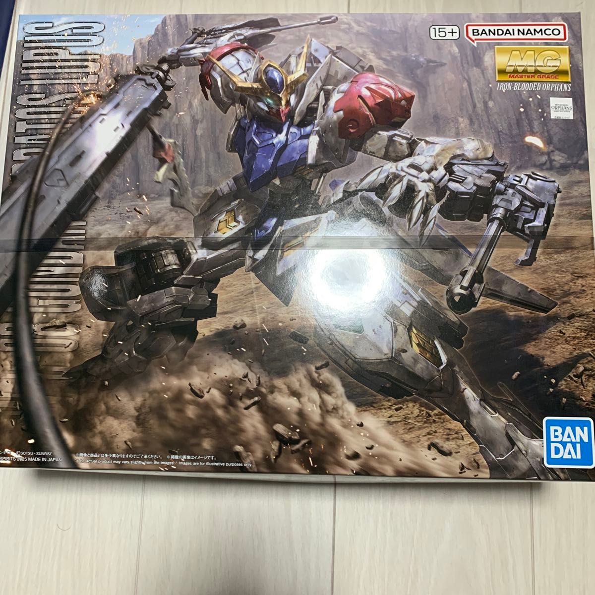 MG ガンダムバルバトスルプス 未組立｜Yahoo!フリマ（旧PayPayフリマ）