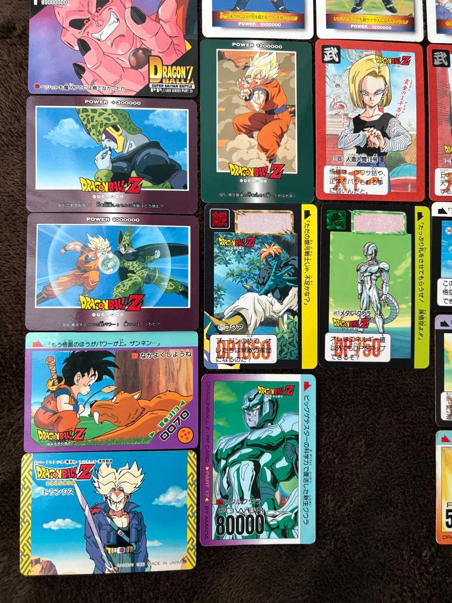 ドラゴンボールZ PPカード 大量セット ラスト 全部まとめ売り 50枚以上