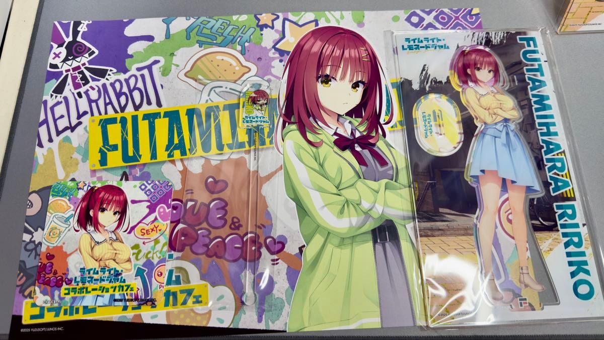 ライムライト・レモネードジャム 二見原莉々子 セット コラボカフェ