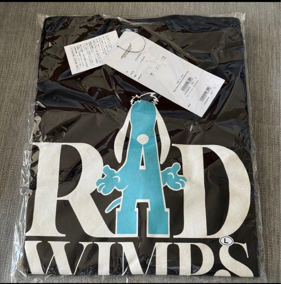 UNDERCOVER RADWIMPS Tシャツ 3サイズ Lサイズ UNDERCOVER RADWIMPS T