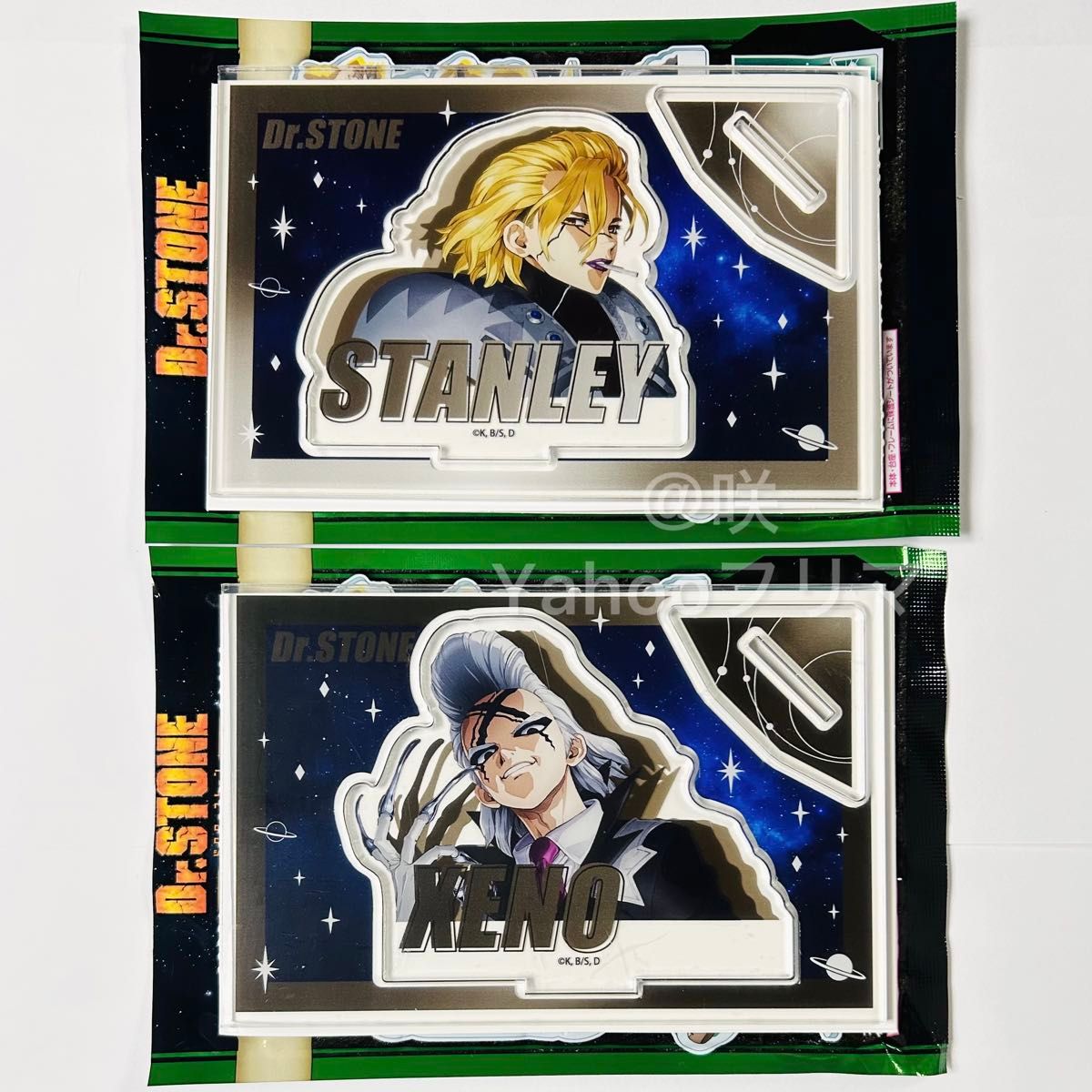 Dr STONE ダイソー DAISOコラボ スタンリー・スナイダー ゼノ BIG