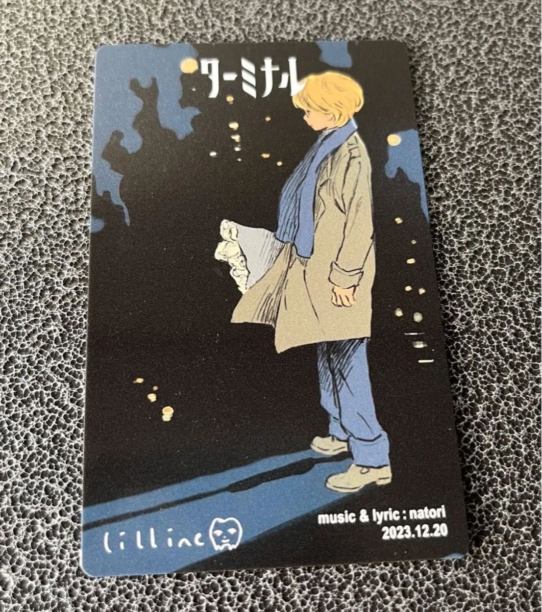 なとり 摩擦 トレーディングカード ターミナル トレカ ライブグッズ