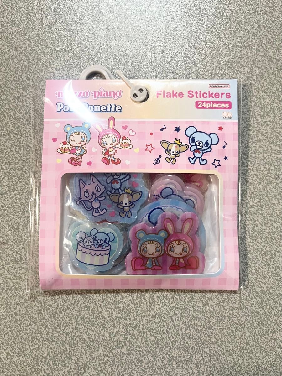 Mezzo Piano メゾピアノ pom ponette ポンポネット ナルミヤ ぷっくり