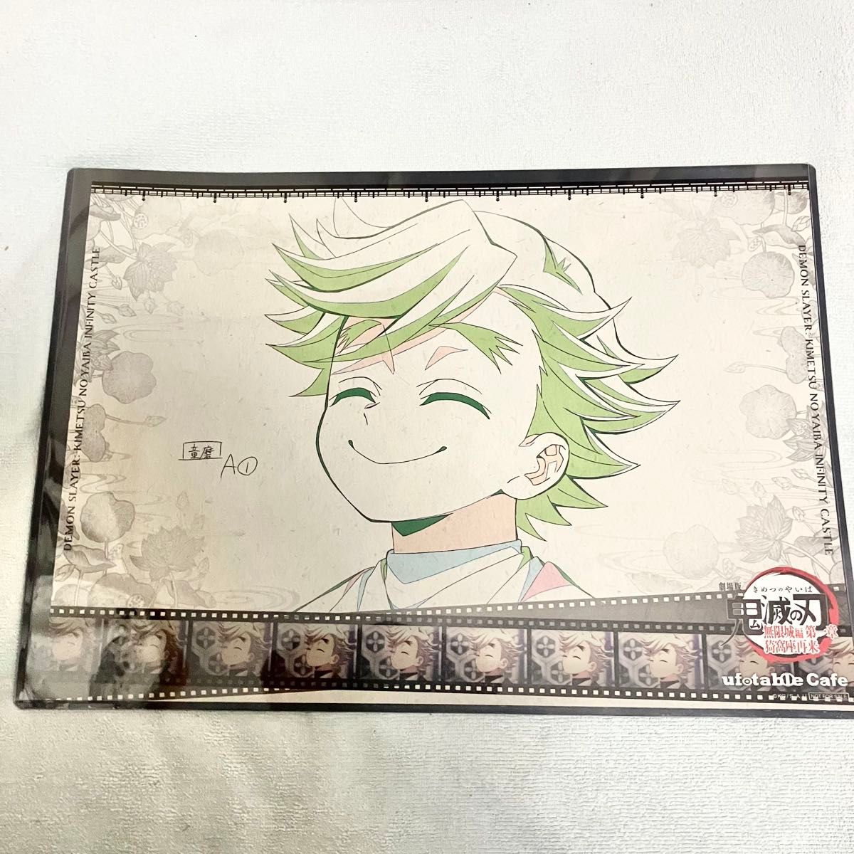 鬼滅の刃 ufotable dining ダイニング 無限城編 第二期 胡蝶しのぶvs童