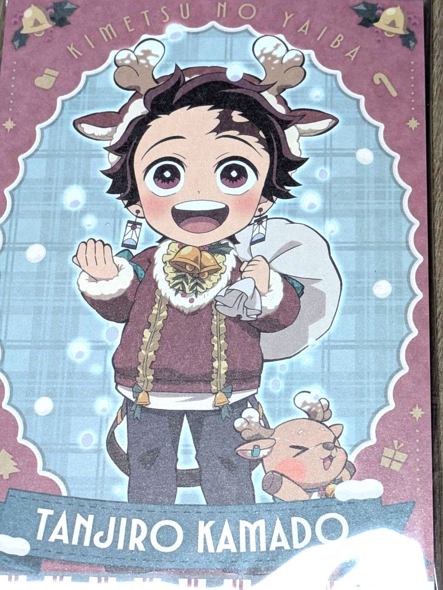 鬼滅の刃 竈門炭治郎 クリスマス 2025 スタンディpop 店舗限定品 鬼滅