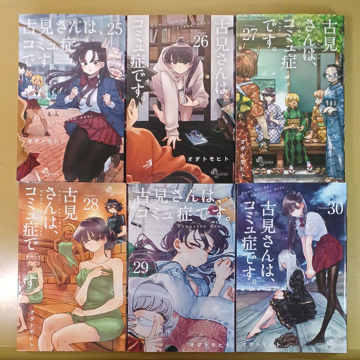 古見さんは コミュ症です 1～37巻+ファンブック【全巻セット】｜Yahoo