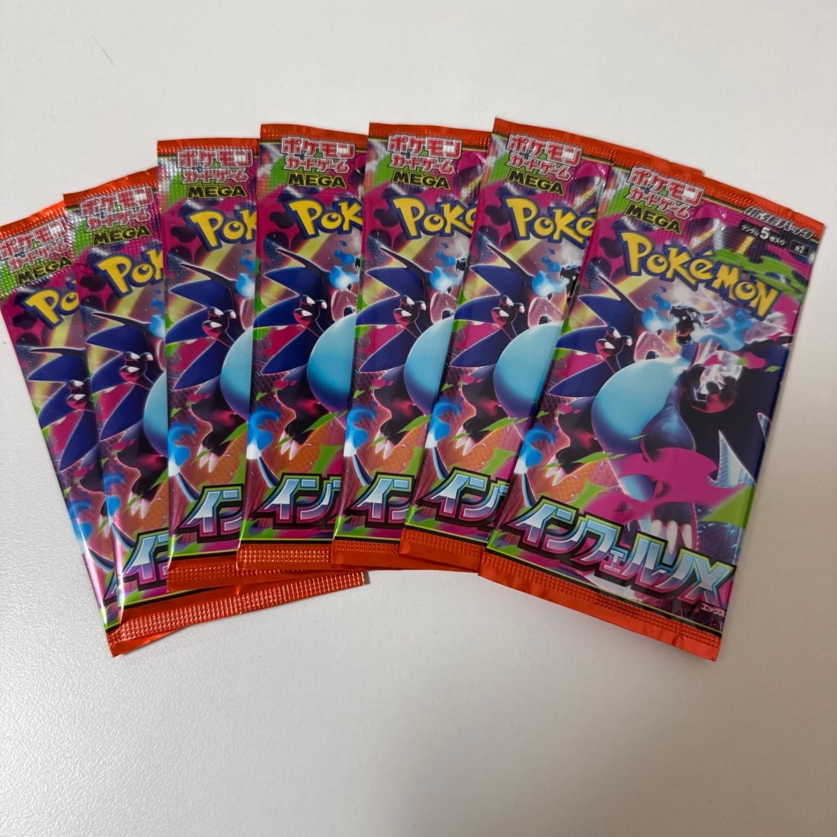 インフェルノX 未開封 7パック サーチ済 ポケモンカードゲーム