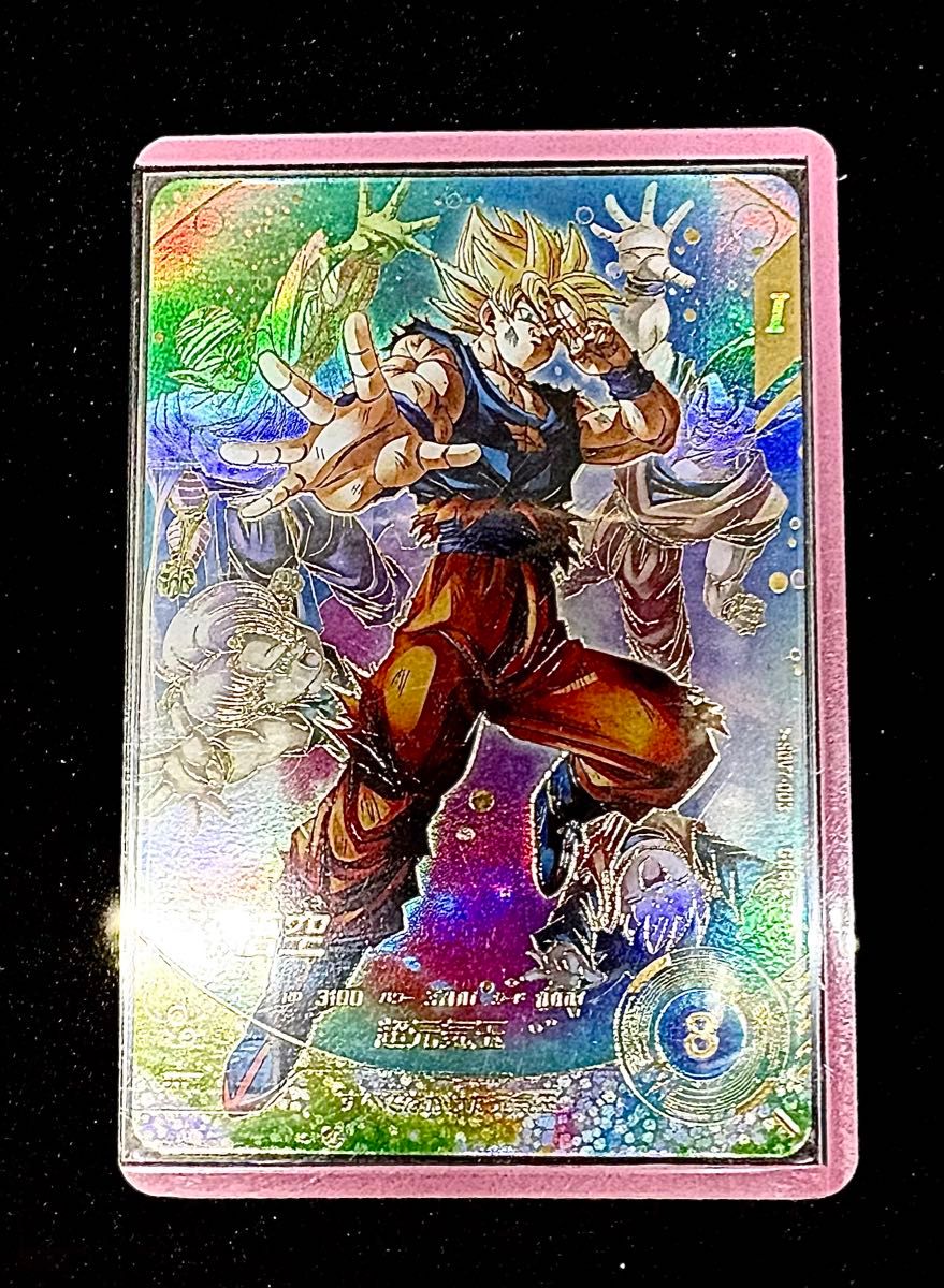 ドラゴンボールスーパーダイバーズ sdv7-003 孫悟空 パラレル 最安値