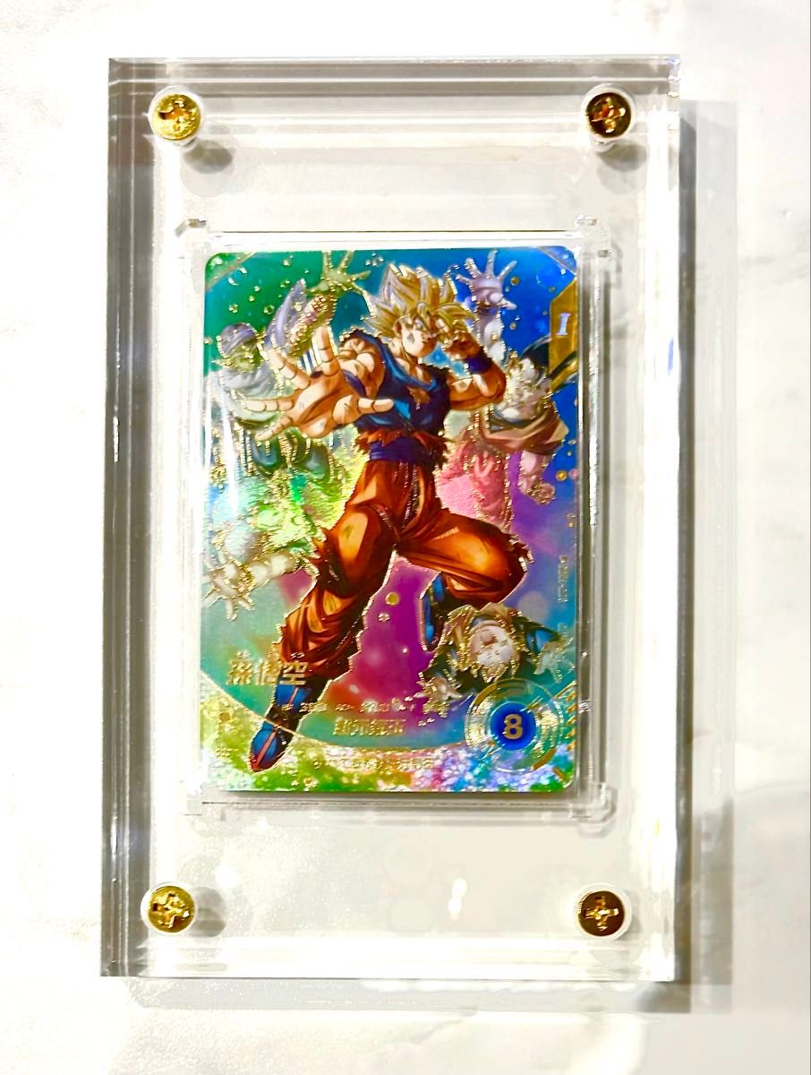 ドラゴンボールスーパーダイバーズ SDV7-003 孫悟空 パラレル