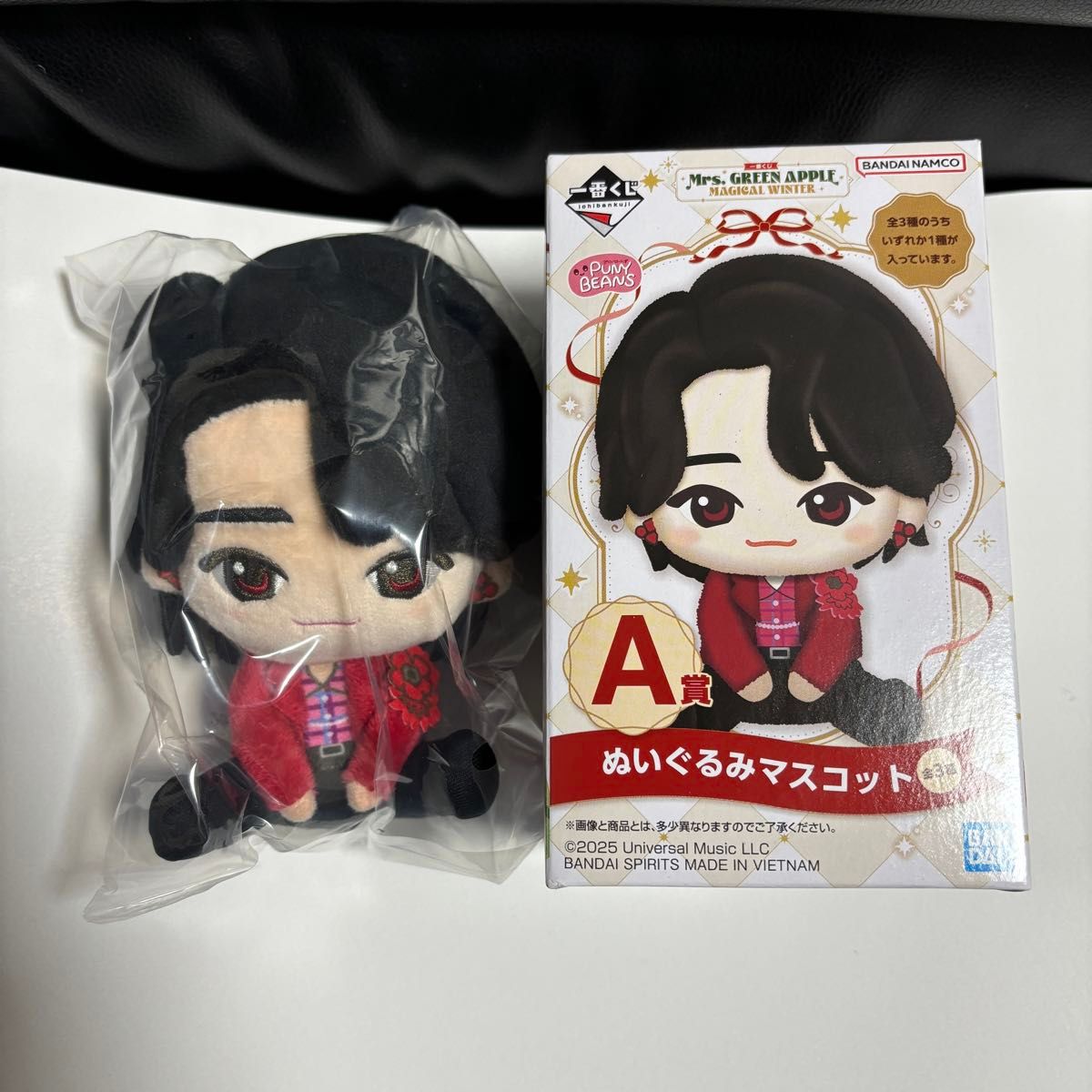 ③ Mrs GREEN APPLE ミセス 一番くじ A賞 ぬいぐるみマスコット 大森元