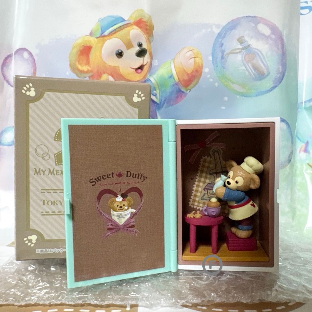 ダッフィー20周年 フィギュア 緑 東京ディズニーシー ダッフィー