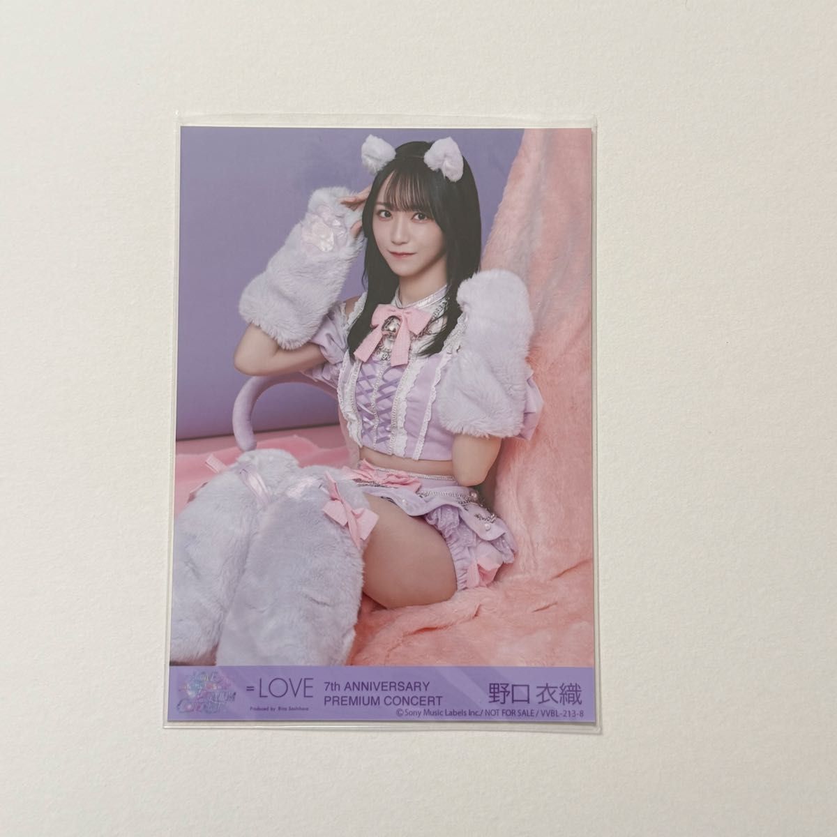 イコラブ 野口衣織 猫 封入 生写真｜Yahoo!フリマ（旧PayPayフリマ）