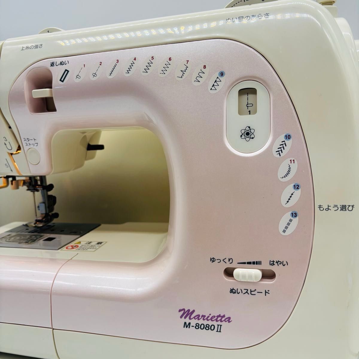 希少】ジャノメ 電子ミシン Marietta（マリエッタ） M-8080 Ⅱ ハード