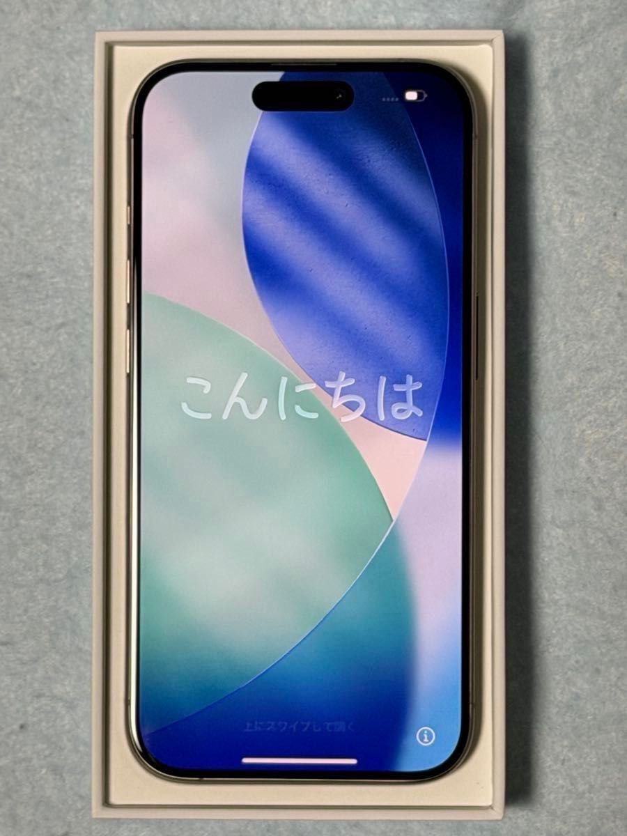 iPhone 15 Pro 512GB ナチュラルチタニウム SIMフリー バッテリー86