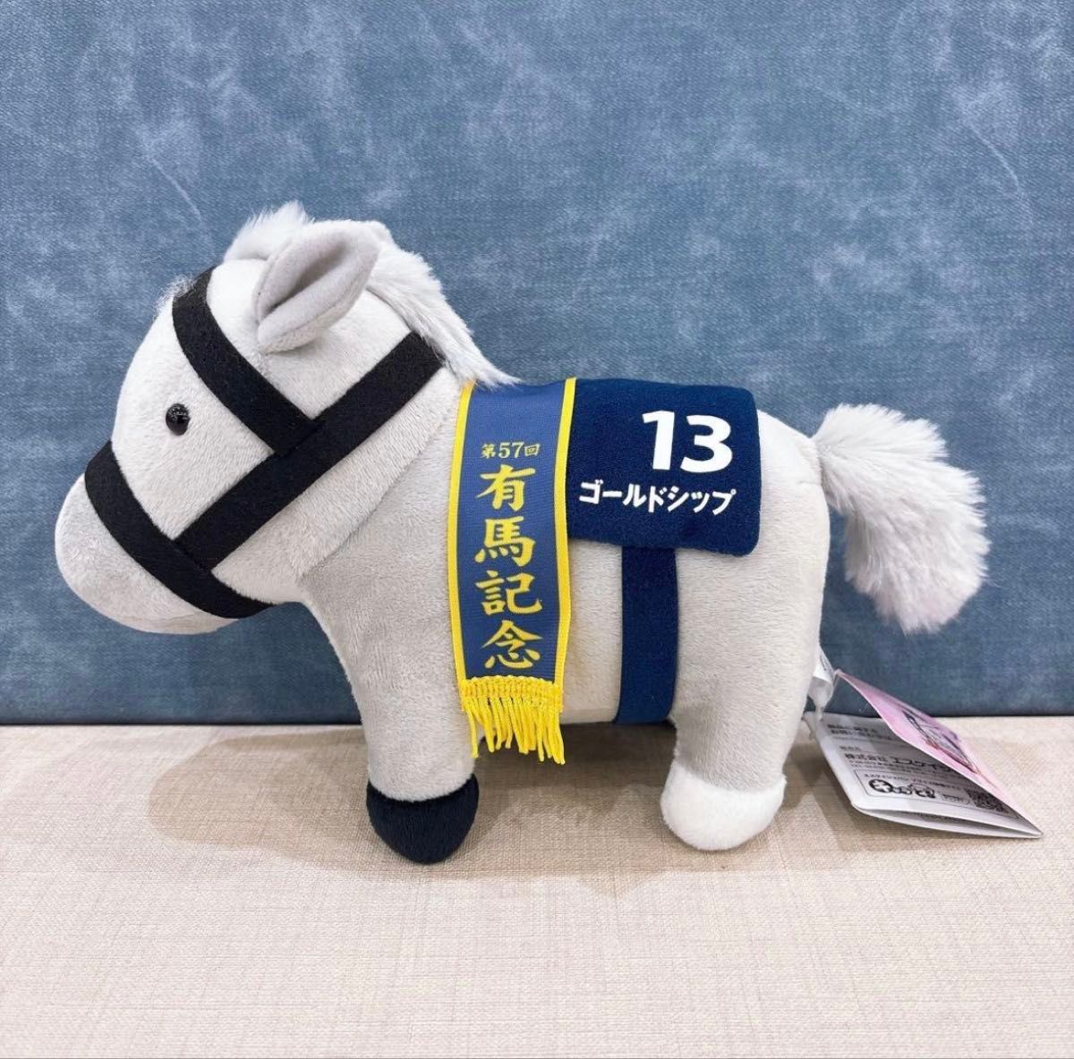 サラブレッドコレクション OKぬいぐるみ6 ゴールドシップ｜Yahoo
