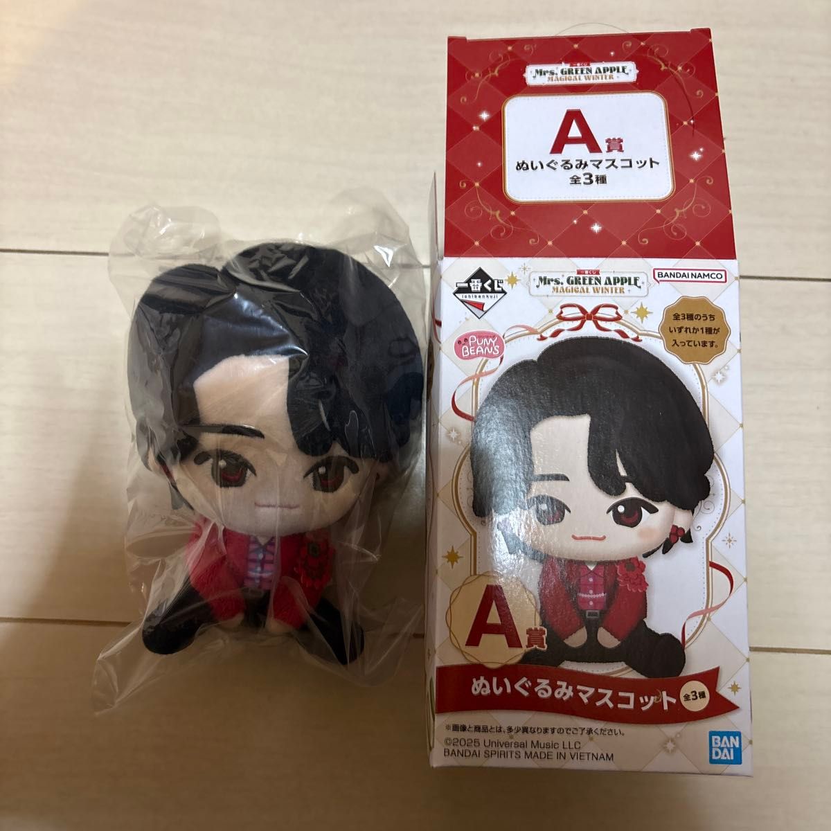 Mrs GREEN APPLE 一番くじ A賞 ぬいぐるみマスコット 大森元貴 ミセス