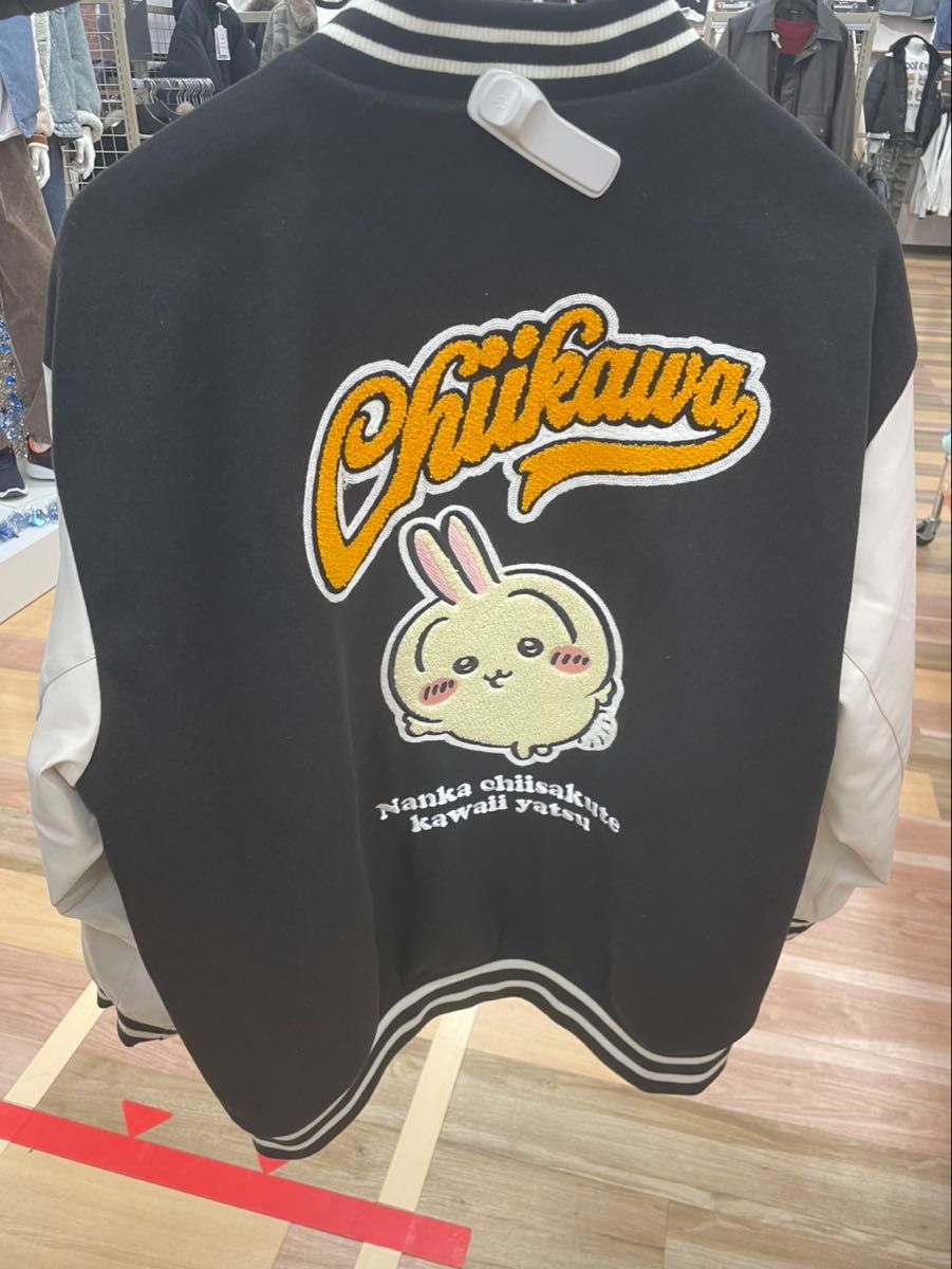 ちいかわ × アベイル コラボ うさぎ スタジャン 3L｜Yahoo!フリマ（旧