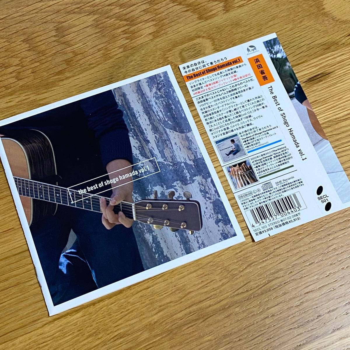 浜田省吾 the Best of Shogo Hamada Vol 1 CD 紙ジャケット｜Yahoo