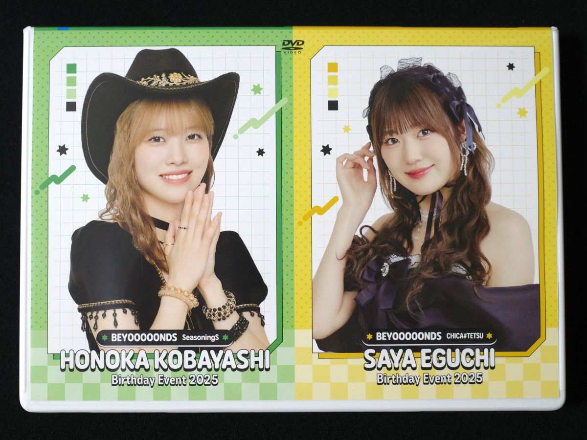 FC限定DVD「BEYOOOOONDS 江口紗耶／小林萌花バースデーイベント2025