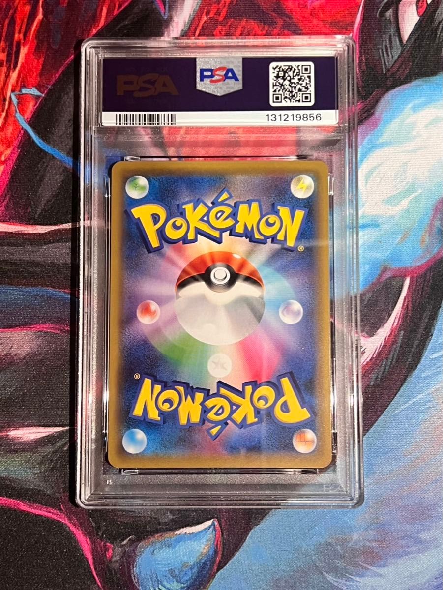 ファイヤー&サンダー&フリーザー GX UR PSA9 三鳥 ポケモンカード