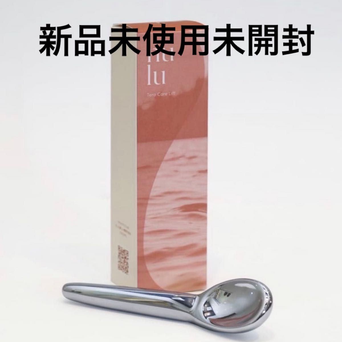 nulu ヌル｜Tera Care Lift 新品 テラケアリフト｜Yahoo!フリマ（旧