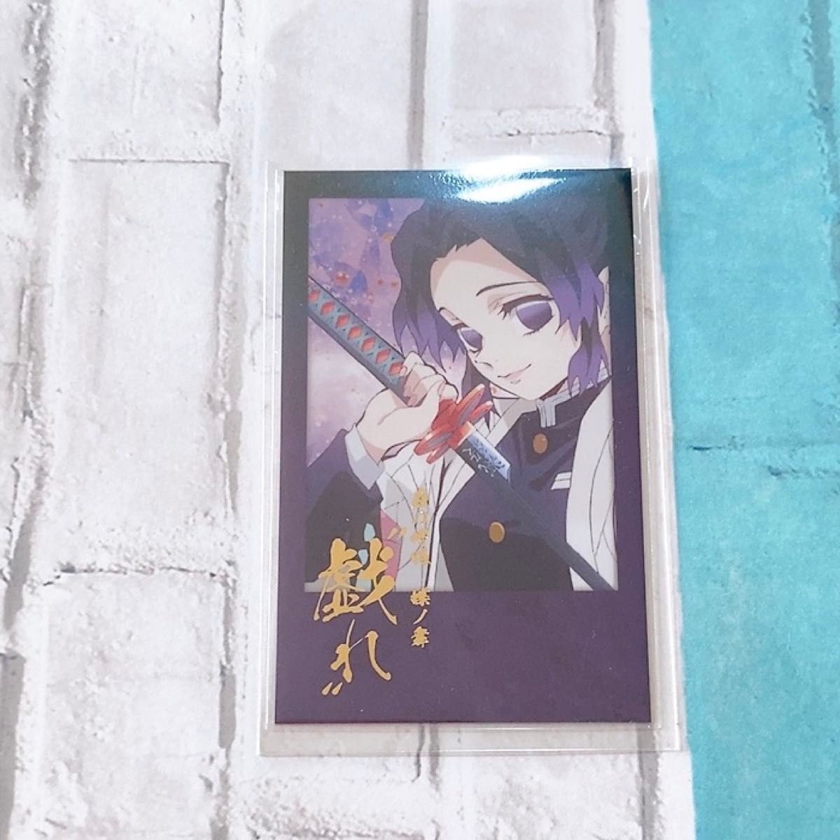 しのぶ チェキ風ブロマイド ufotable DINING お楽しみくじ 鬼滅の刃