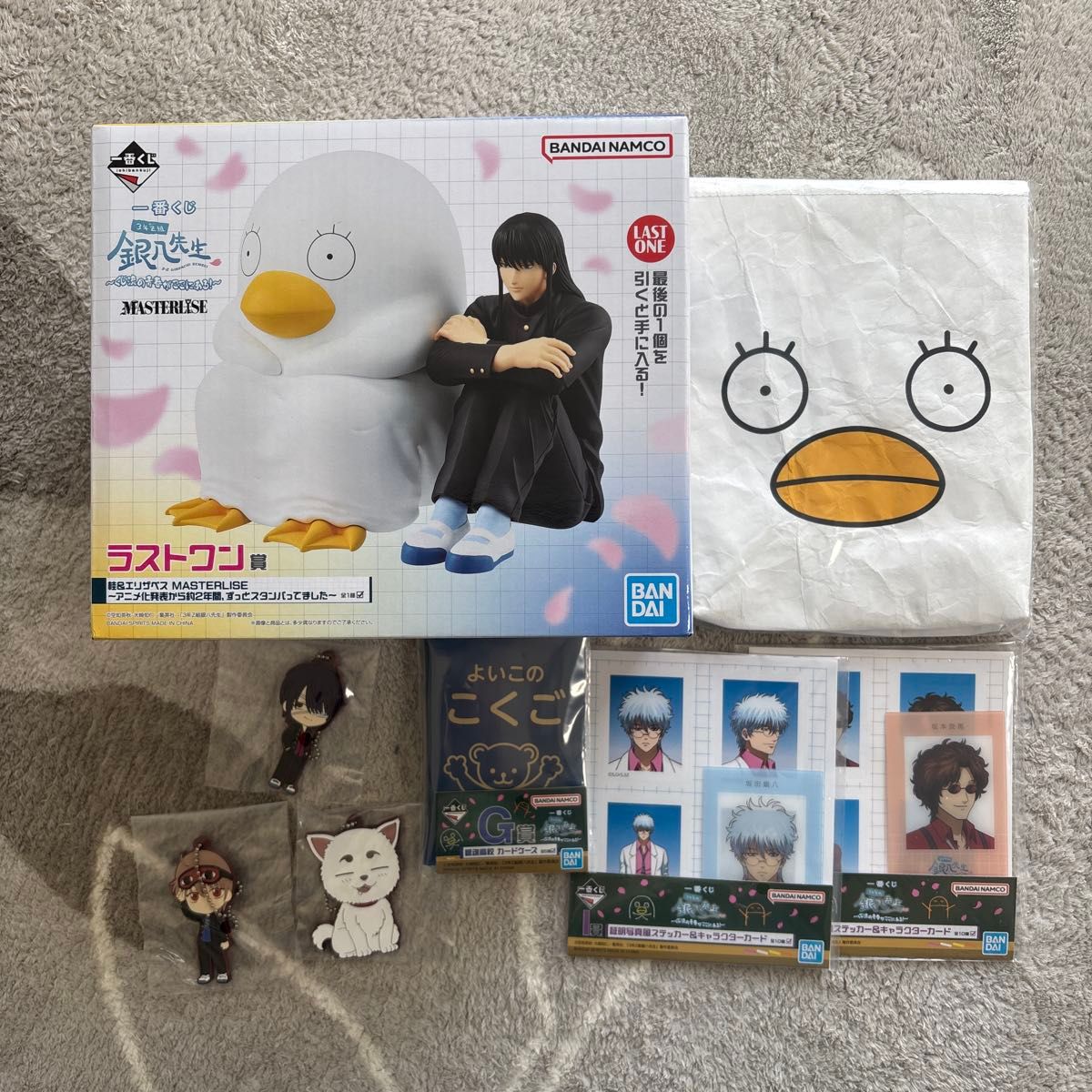 一番くじ 銀魂 3年Z組銀八先生 ラストワン賞 桂&エリザベス フィギュア